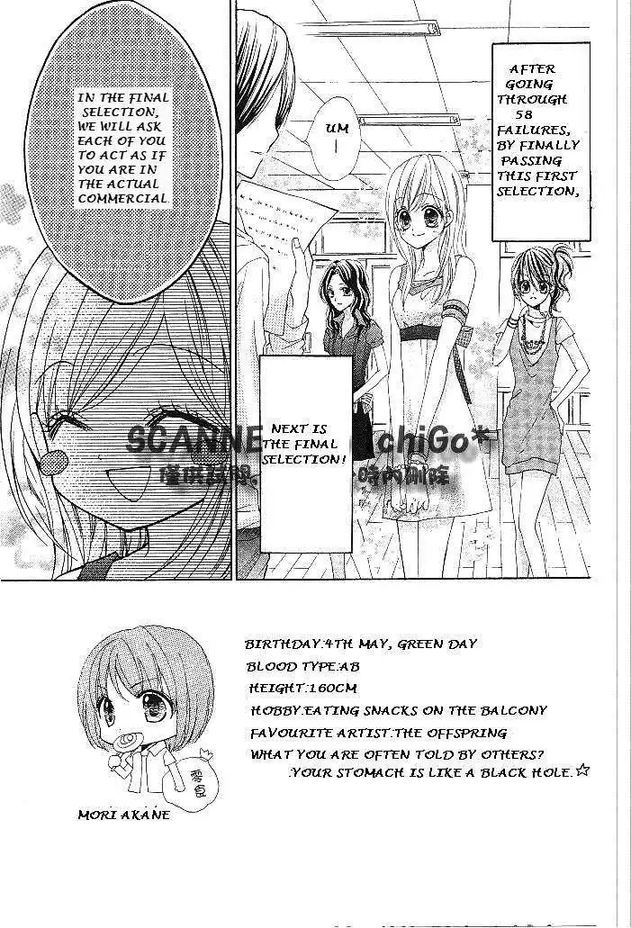 Aozora Pop Chapter 14 3